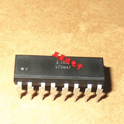 

Бесплатная доставка LTV847 LTV847