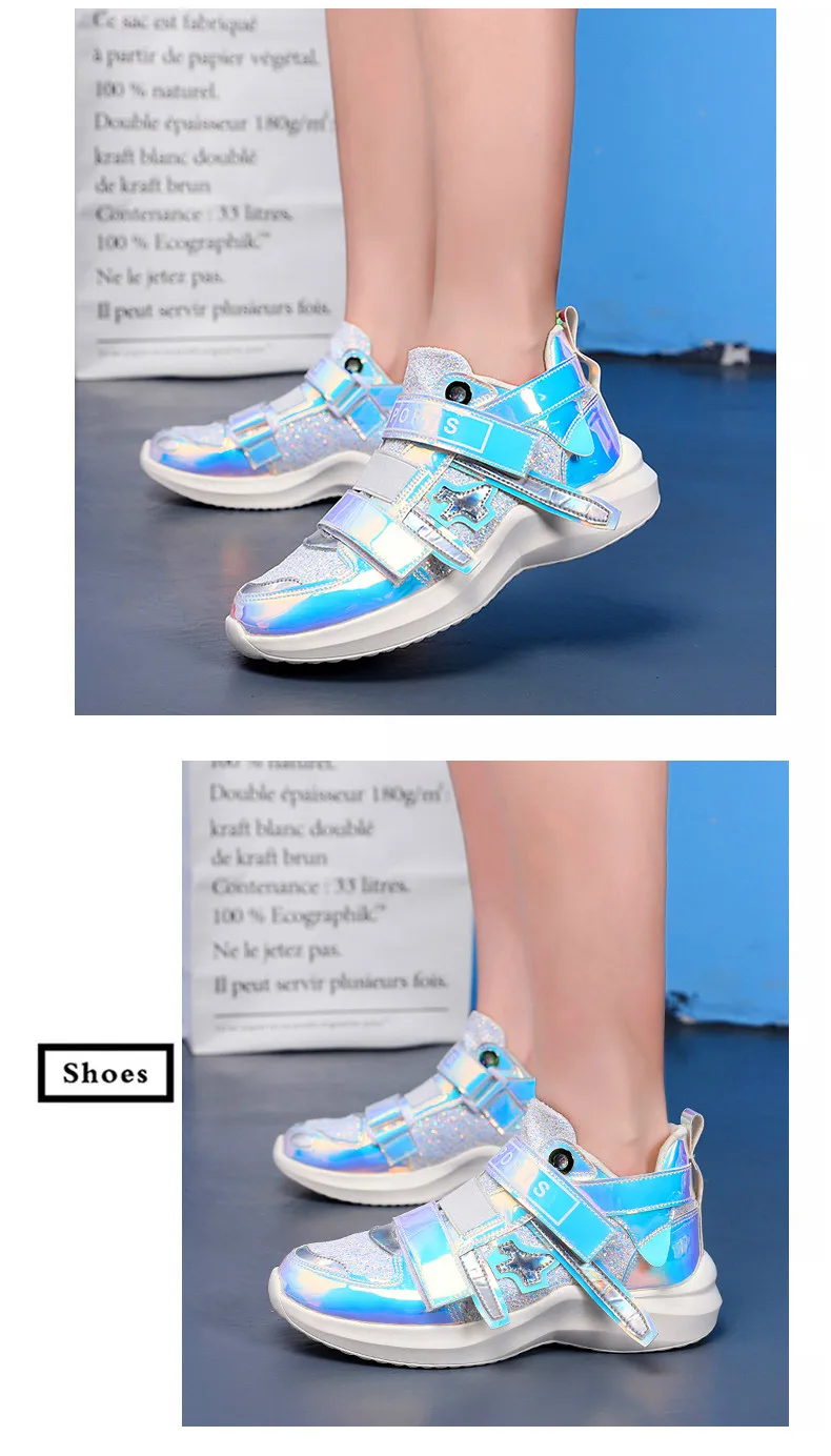 Laser Symphony PV mirror sports shoes women's vulcanized shoes rubber and plastic outsole non-slip wear-resistant large size