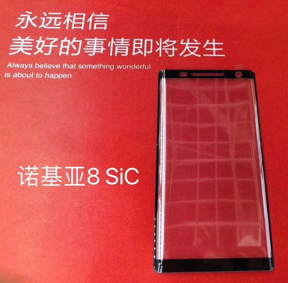 3D изогнутое Круглое закаленное стекло для Nokia 8 sirocco стеклянная пленка полное