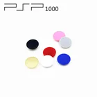 Запчасти для хоста PSP1000, универсальная коромысла, головка гриба, разноцветная шапка джойстика