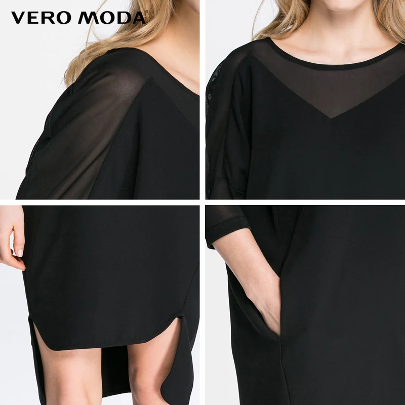 Vero Moda Брендовое сшитое эластичное платье с рукавом три четверти для женщин |