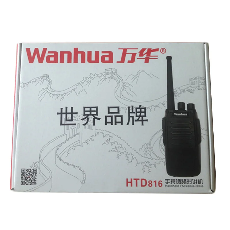

2pcs NEW WanHua HTD-816 Walkie Talkie UHF 400-480MHz 16CH 6W FM Radio Monitor Scan High Capacity Battery Two Way Radio