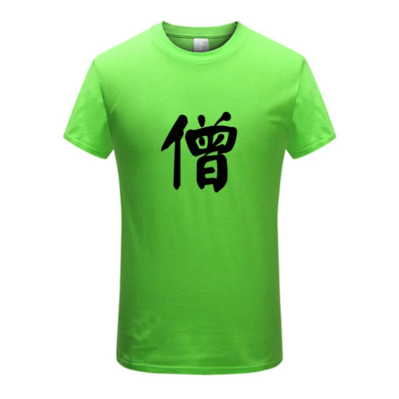 La MaxPa Monks and priests Chinese characters T-shirts Men's Creative Summer Tee Casual Streetwear Cotton Tops New Funny Black | Мужская