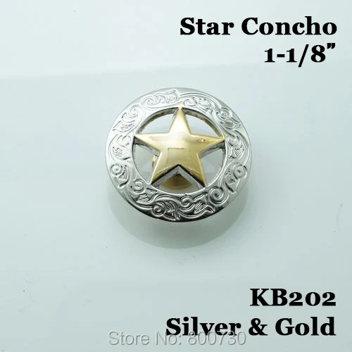 KB202) 10 шт. 1-1/8 ''Кнопка Western Texas Star серебряная и Золотая кнопка для седла