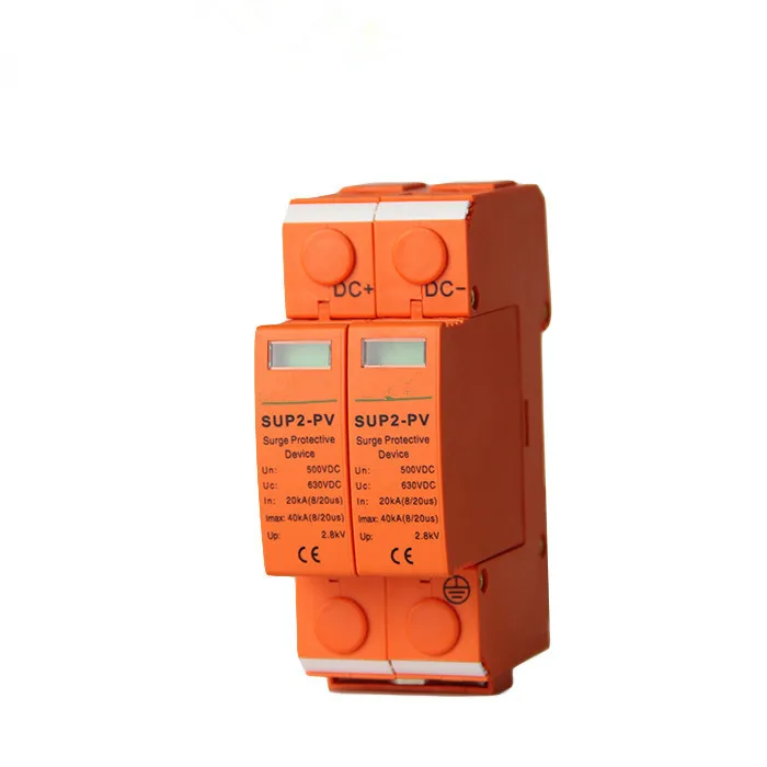 50 шт. Высокопроизводительные 2 P DC 500 V/600 V SUP4-S40 SPD 20/40KA DC стабилизаторы напряжения/DC Защита от перенапряжения для солнечной системы