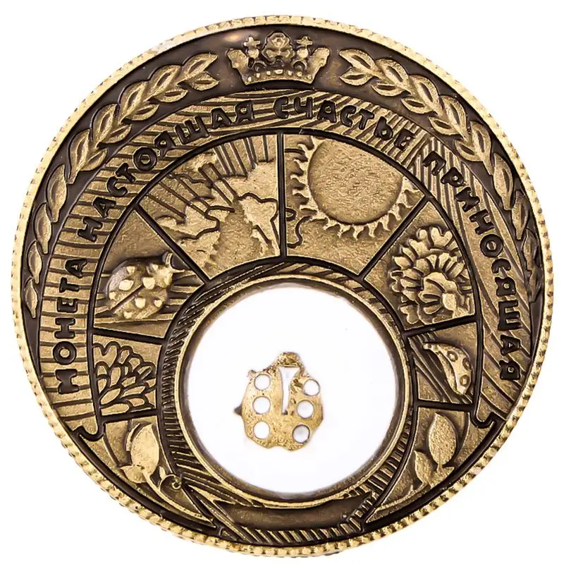 Декоративная коллекция Искусство и ремесла резной маленький жук русские монеты