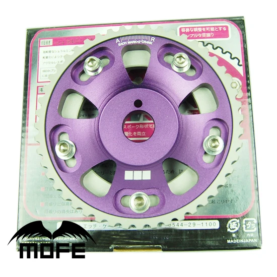 1 пара Специальное предложение MOFE Racing Высокое качество алюминий оригинальный