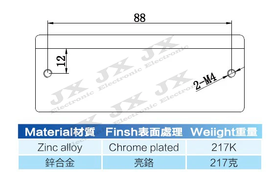 Светлый хромированный прямоугольный разъем для монет из цинкового сплава
