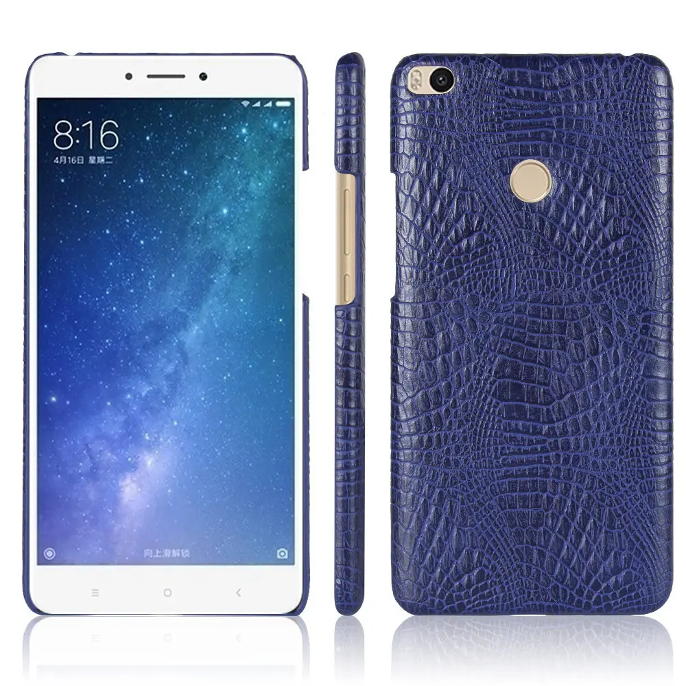 Crocodile Armor Case For Xiaomi Mi MAX 2 MiMAX Hard PC Protective Phone Cover Coque Xiao Max2 mobile Shell Bag | Мобильные телефоны