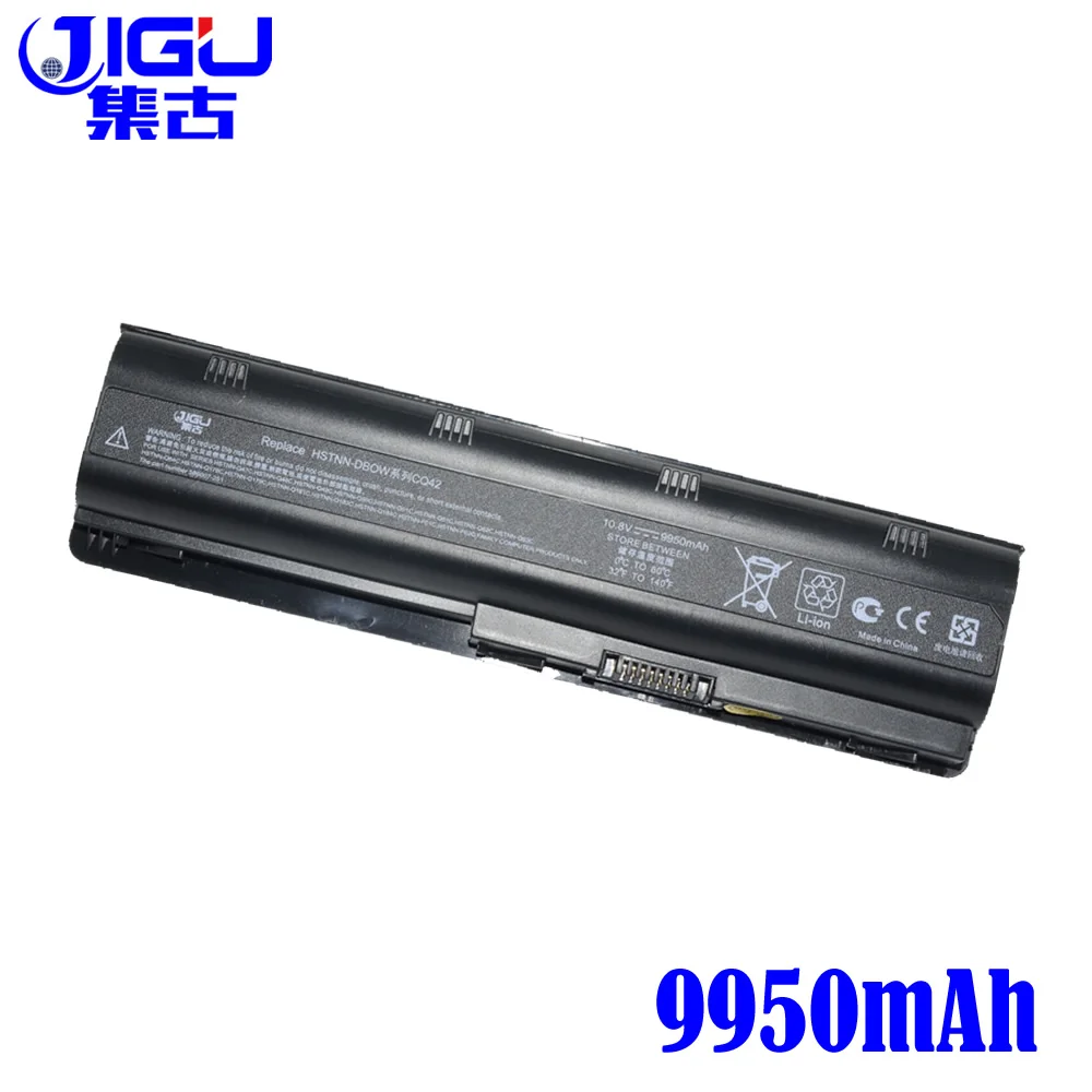 Аккумулятор JIGU 9 ячеек для ноутбука PAVILION DM4 DV3 DV5 Dv6 3000 DV8 G4 G6 G7 CQ32 CQ42 CQ43 CQ56 CQ62 P/N 593554