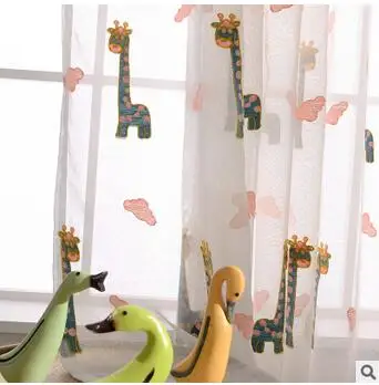 tulle curtain2 Детское постельное белье с мультяшным рисунком, Затемненные занавески для гостиной, вышитые занавески для спальни, Детские занавески, шторы для детской комнаты - Цвет: tulle curtain2
