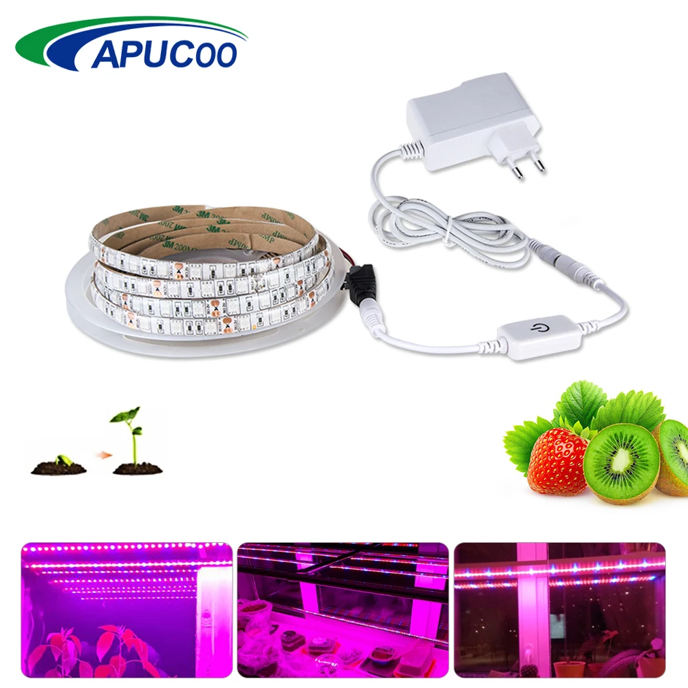 Светодиодная фитолампа полного спектра для выращивания растений набор