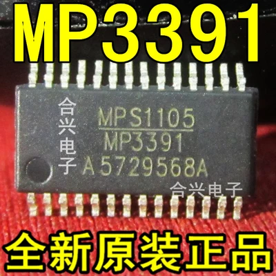 1PCS MP3391 MP3391EF-LF-Z | Электроника