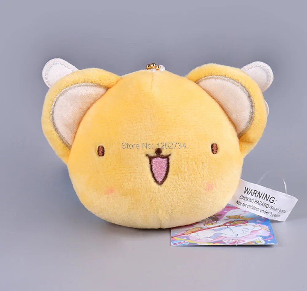 Брелок Cardcaptor Sakura Kero Spinel плюшевый брелок с головой от солнца куклы подвески для