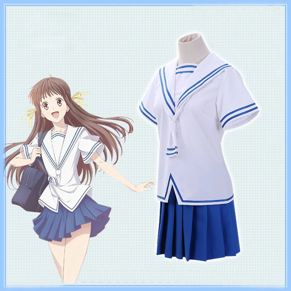 VEVEFHUANG Honda Tohru FRUITS BASKET Anime Cosplay Summer JK School uniform Set cosplay costume blouse skirt |