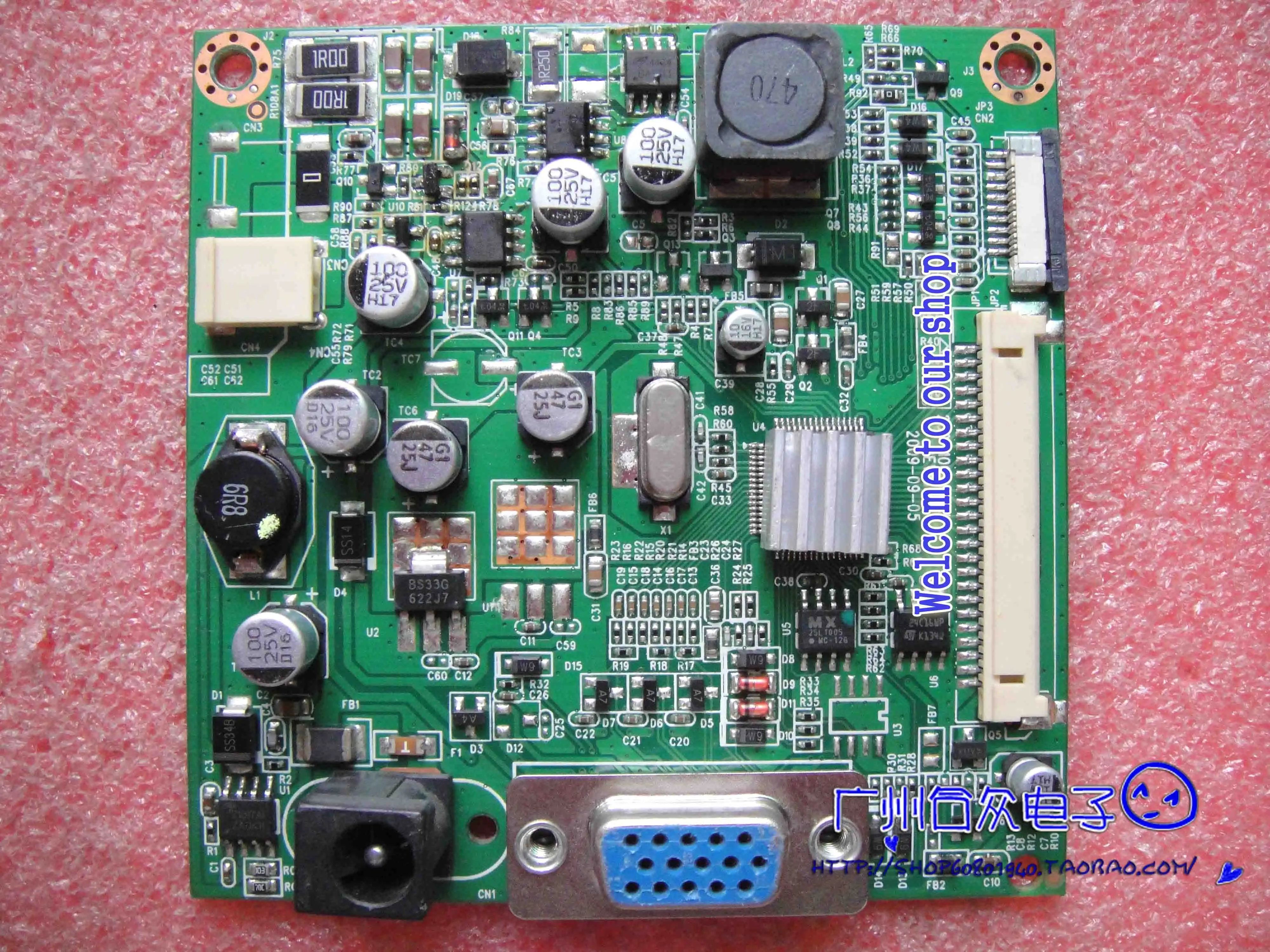 

M1900L GML1950 power high-voltage decoder board 200-100-MMAL REV: S3H
