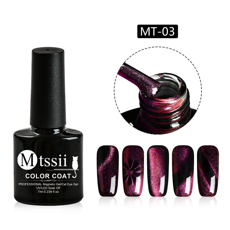 Mtssii 7ml Chameleon Shining Series Cat Eye Nail Gel Polish Magnetic Soak Off Led UV Lacuqer Semi Permanant Art Varnish | Красота и