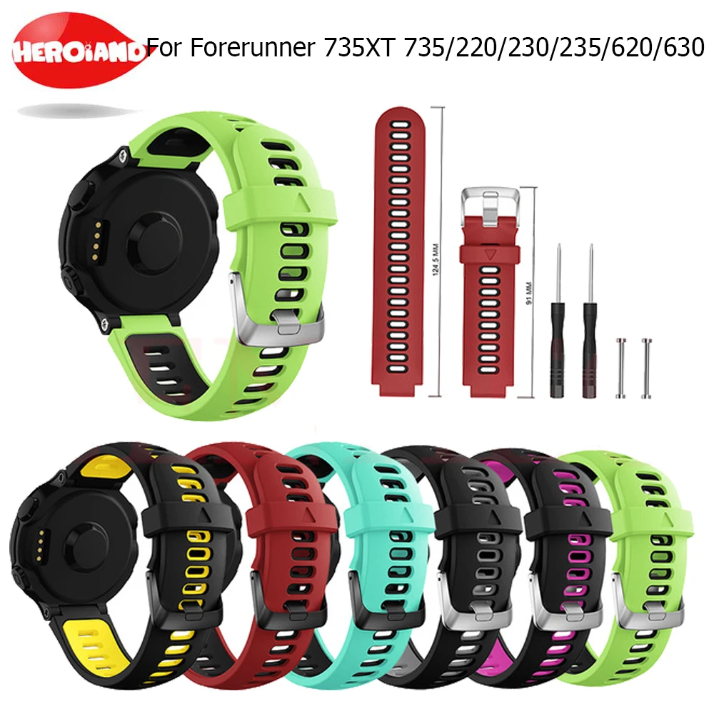 Фото Наружный браслет для Garmin Forerunner 735XT 735/220/230/235/620/630 умные часы мягкий ремешок