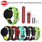 Наружный браслет для Garmin Forerunner 735XT 735220230235620630, умные часы, мягкий ремешок для часов