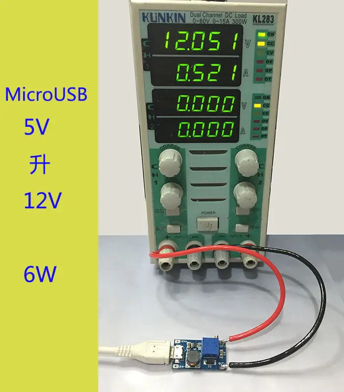 DC повышающий преобразователь регулятора USB 2 ~ 24 В до 3 в 5 9 12 15 19 Регулируемый