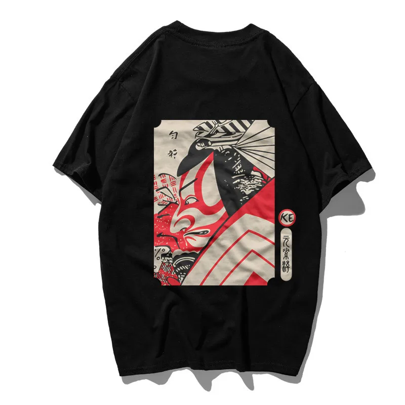 Модная мужская футболка в стиле Харадзюку новая летняя ретро с короткими