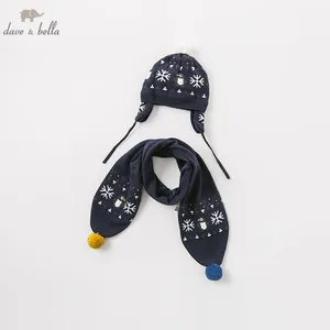 DBZ8572 dave bella детская осенне-зимняя эксклюзивная шапка, детская шапка, шарф для младенцев