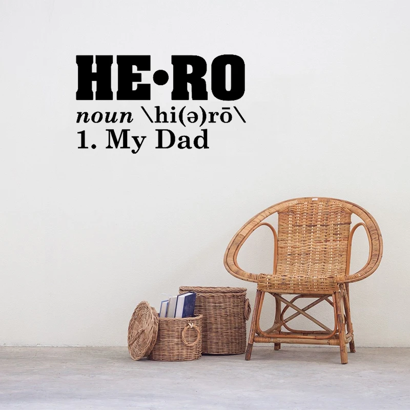 Настенная Наклейка stizzy Hero My Dad Quote виниловые наклейки на стену Креативный дизайн