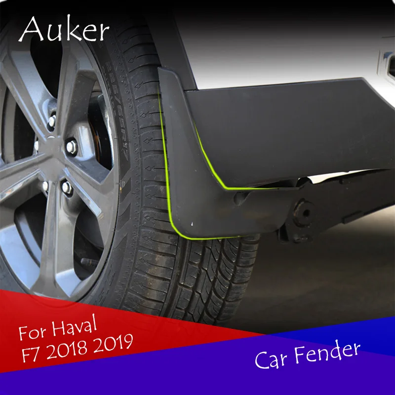 Car Fender Front Fender Rear Fender Car Accessories Styling 4 Pieces / Set For Haval F7