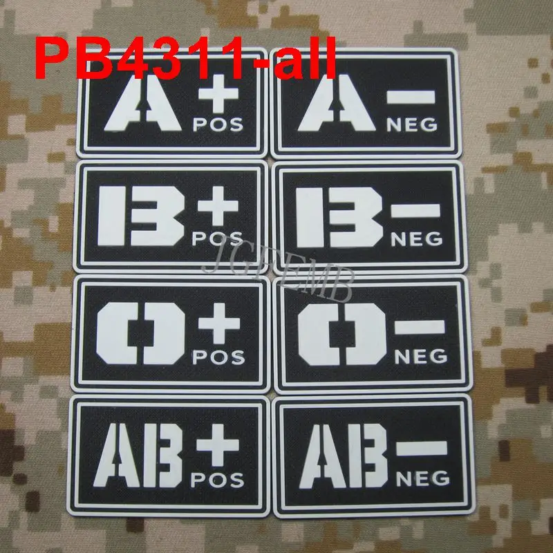 Светящийся Тип крови + POS-NEG военный тактический 3D ПВХ патч | Дом и сад