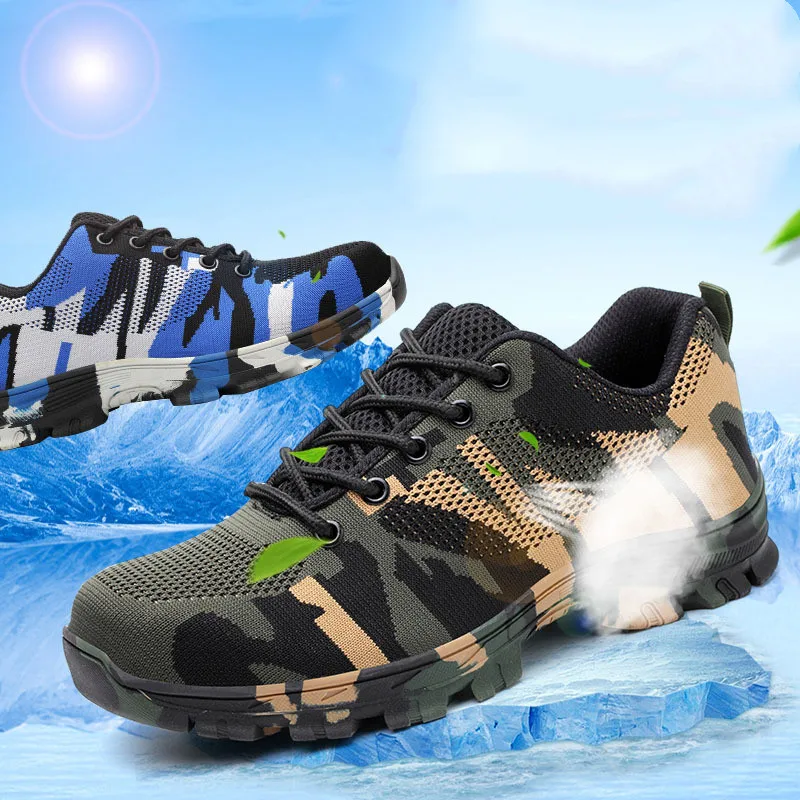 Большой Размеры 48 Мужчины Новый камуфляж анти-прокол обувь безопасности со