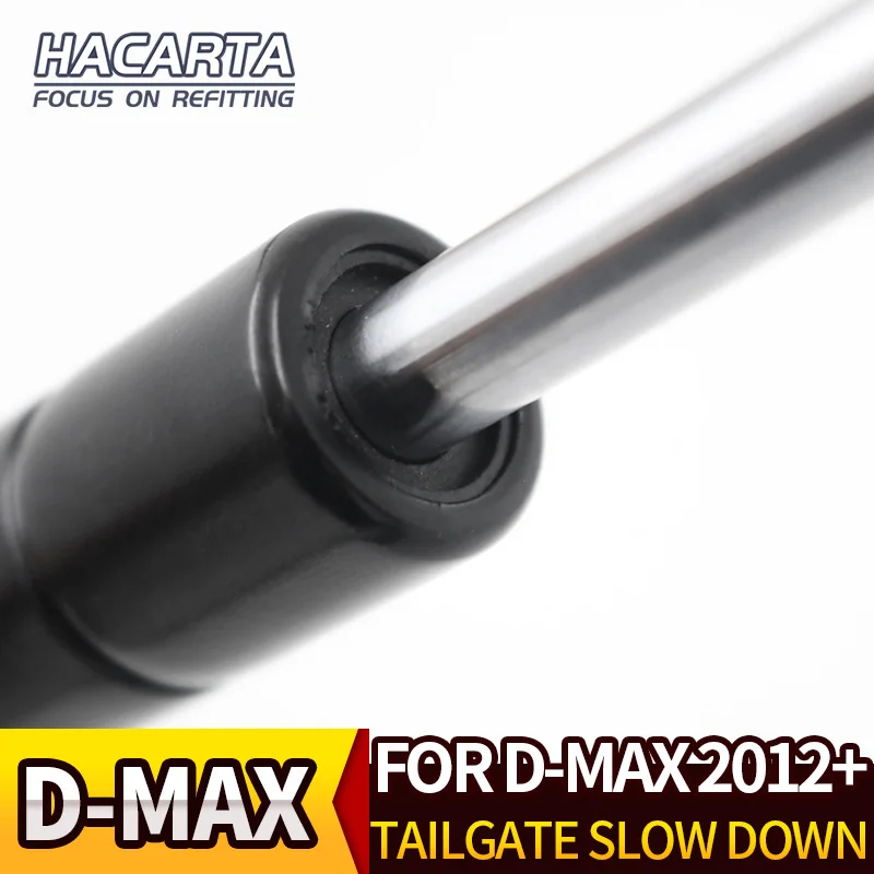 Новинка задняя дверь стойка для задней двери Isuzu DMAX 2012 + 2015 нержавеющая сталь