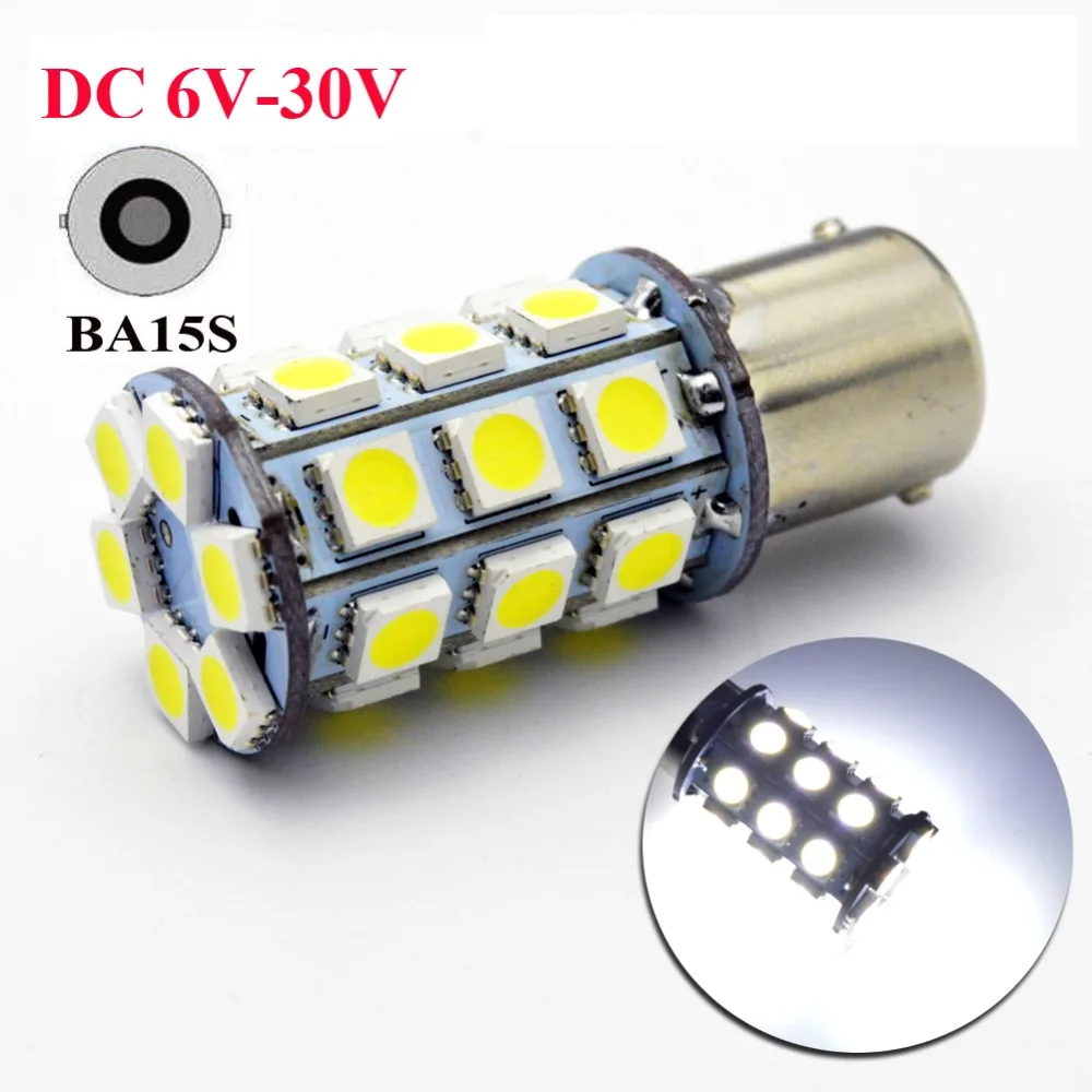 1 шт. светодиодный фонарь для указателей поворота 4 Вт 1157 P21/5 1156 BAY15D BA15D BA15S 27SMD