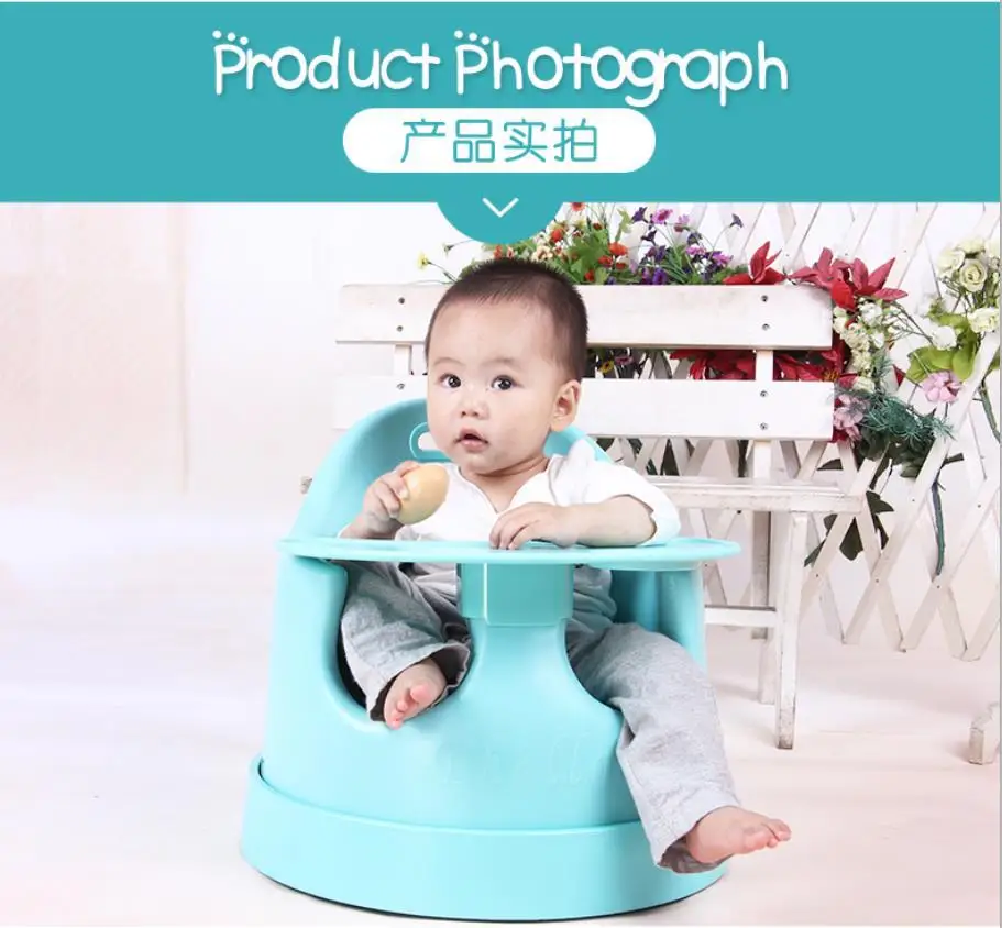 Baby dining chair Multifunctional eating baby seat Portable export Korean PU child seating - no music version 