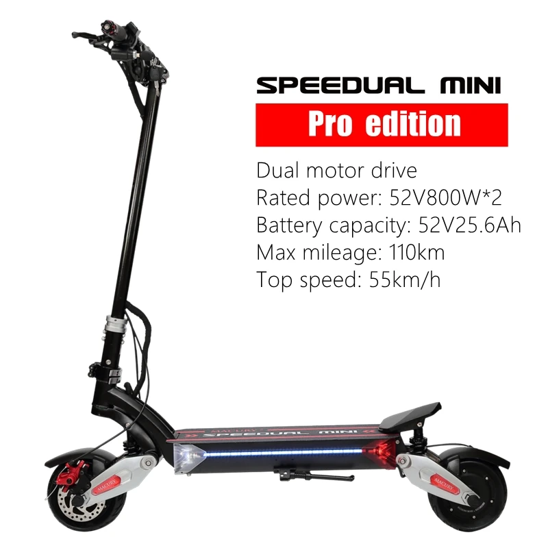 Macury Speedual мини 8 дюймов двойной мотор электрический скутер 52V1600W внедорожный 55 км/ч двойной привод 8 дюймов твердые шины zero8x zero 8X - Цвет: Pro