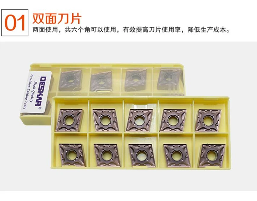 DESKAR CNMG120404-MA/MQ/MS/HS LF6018 CNMG120408-MA/MQ/MS/HS LF6018 карбидные вставки подходят для нержавеющей стали