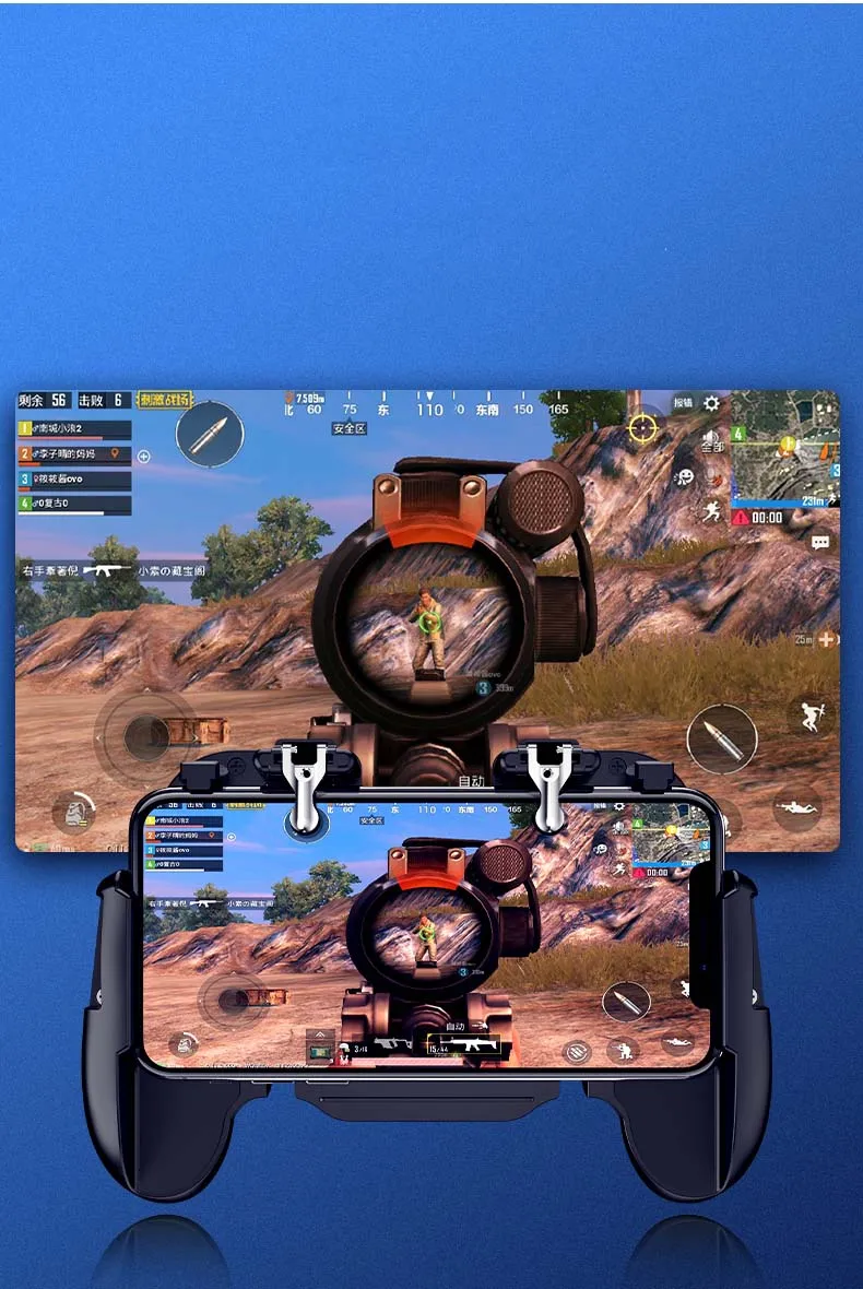 Мобильная игровая ручка интегрированный игровой триггер L1R1 Shooter Fire Button trigger тепловыделение телефона держатель для ножей Out/PUBG