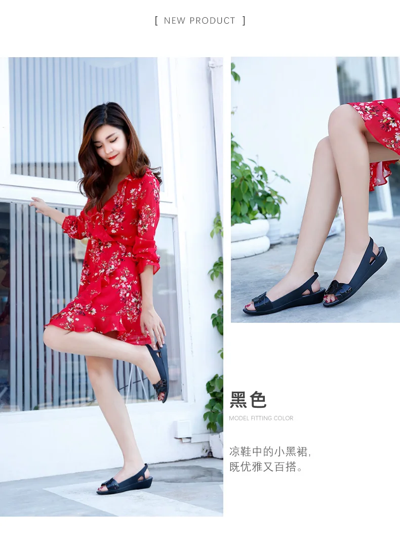 Модные летние прозрачные сандалии; Chaussure Transparente 39 Femme; прозрачная обувь; Sandales Plates; женские сандалии на танкетке