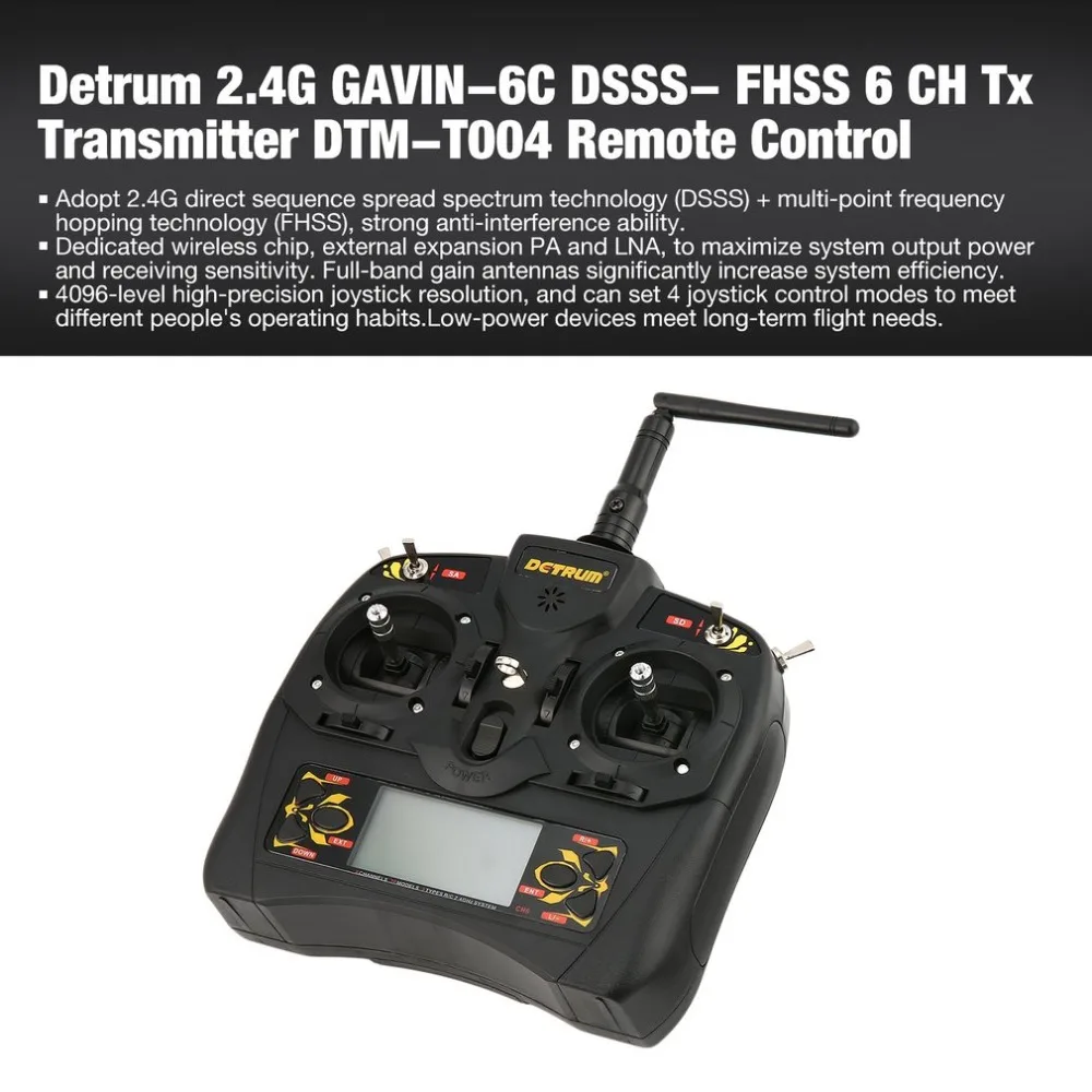 Detrum 2 4G GAVIN 6C DSSS FHSS Hybrid Dual Spread 6 каналов пульт дистанционного управления Передатчик