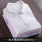 Льняная рубашка HOO2022 для молодых мужчин, повседневные хлопковые рубашки с короткими рукавами, деловая тонкая Удобная рубашка с культивацией морали