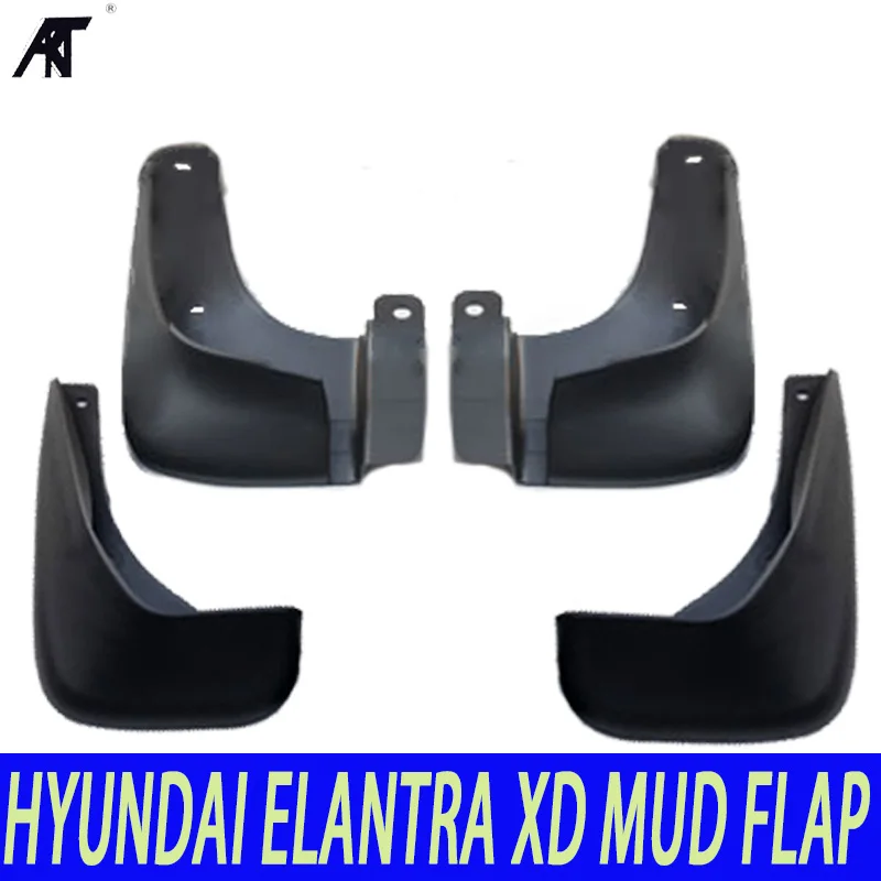 Грязеотталкивающие аксессуары 4 шт./компл. подходит для 2004 2005 2006 HYUNDAI ELANTRA XD