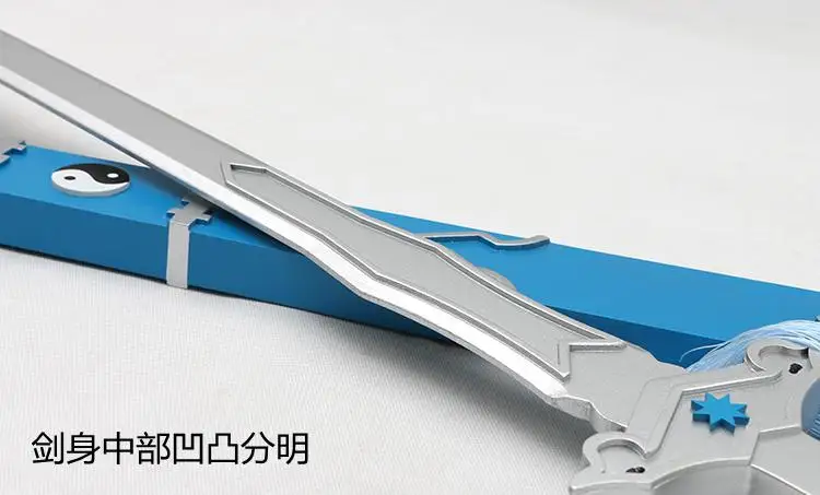 Китайский меч, деревянный меч, основатель диаболизма Xiao Xingchen, реквизит для комиксов, деревянный меч MO DAO ZU SHI