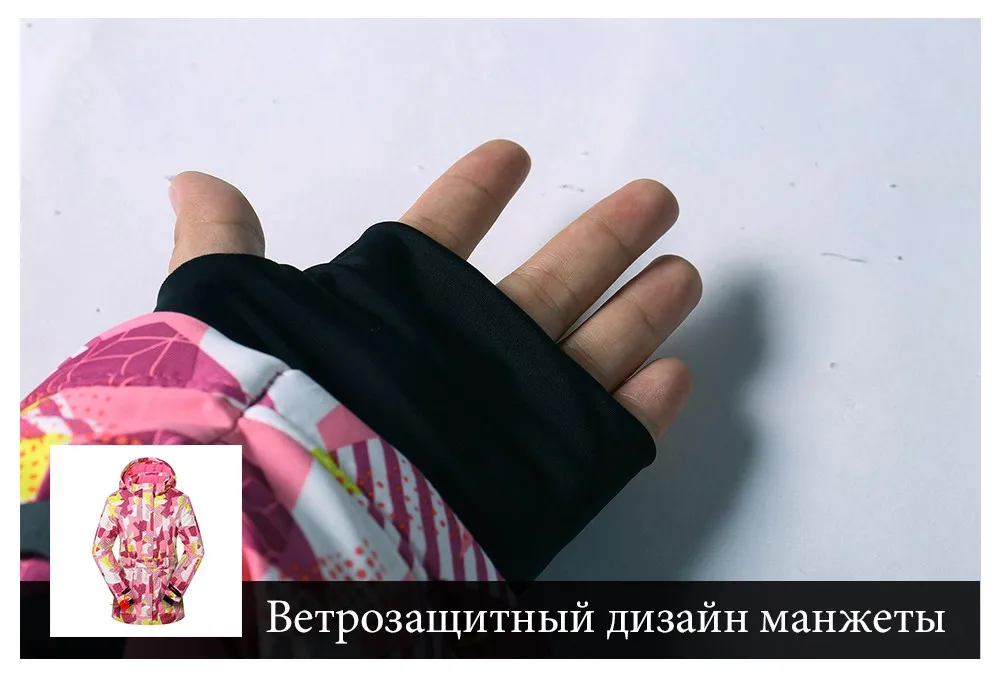 Detector Women Ski Jackets High Quality Winter Waterproof Windproof Warm Snowboard Clothing