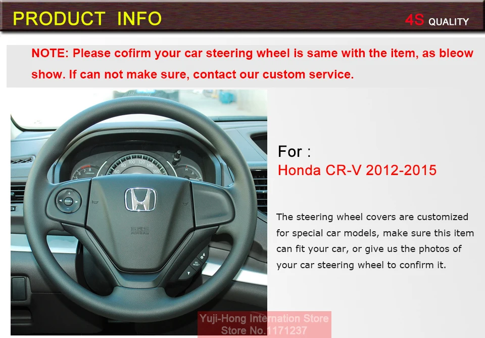 PONSNY искусственная кожа Автомобильный руль чехлы Чехол для HONDA CRV 2012- Crider ручная прошитая крышка