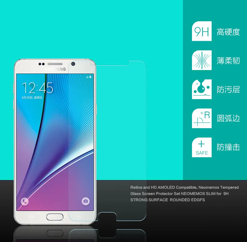 Оригинальное закаленное стекло высшего качества для Samsung GALAXY Note 5 N9200 7 дюймов