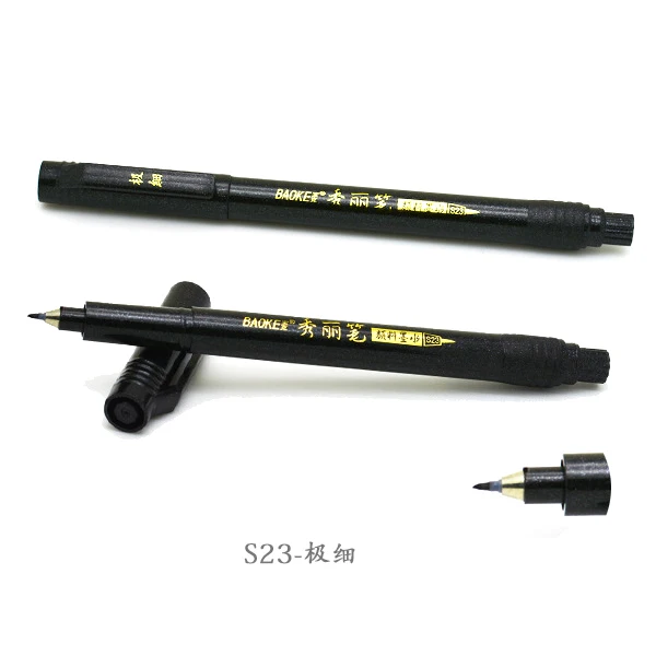 2pcs D 2 шт./лот щетка Классическая приковывающая взгляд, файнлайнер, Penmanship каллиграфическая ручка многоразового пигмент щетка для удаления чернил маркер скетч рисунок маркер - Цвет: 2pcs D