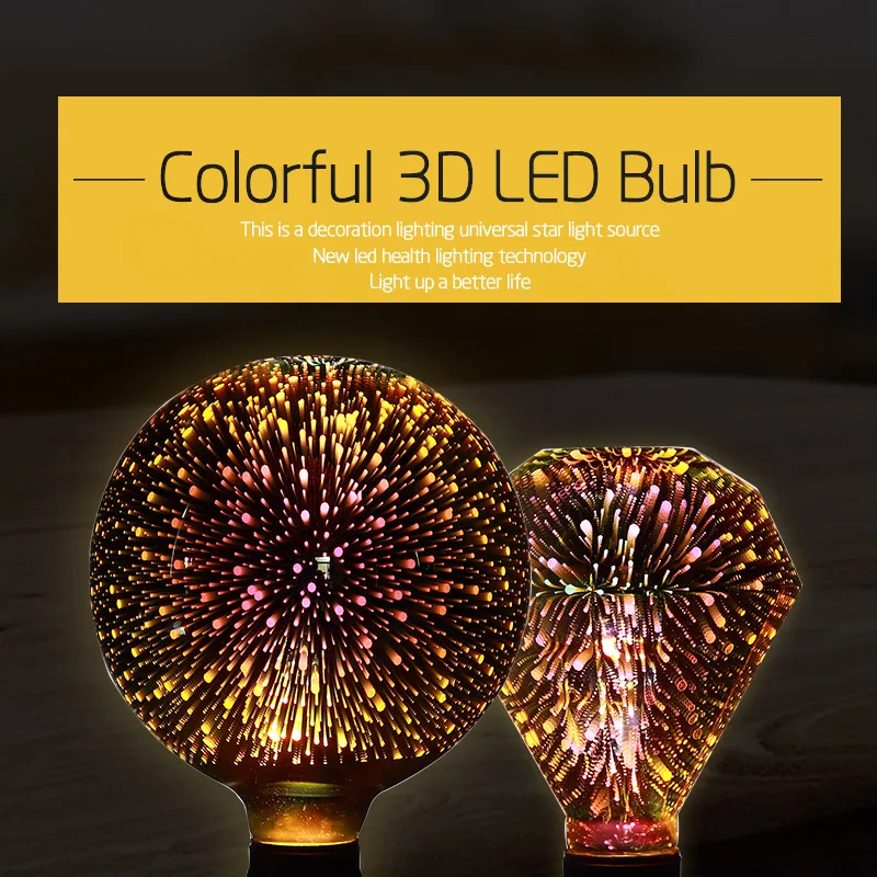 3D звезда 220V E27 Светодиодная лампа Эдисона лампада ST64 A60 G80 G95 G125 Алмазный в форме сердца Форма праздничный новогодний декор светодиодный потолочный светильник