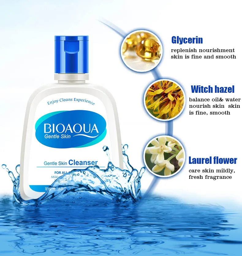 Масло для ухода за кожей BIOAQUA увлажняющее средство очищения лица сужение пор