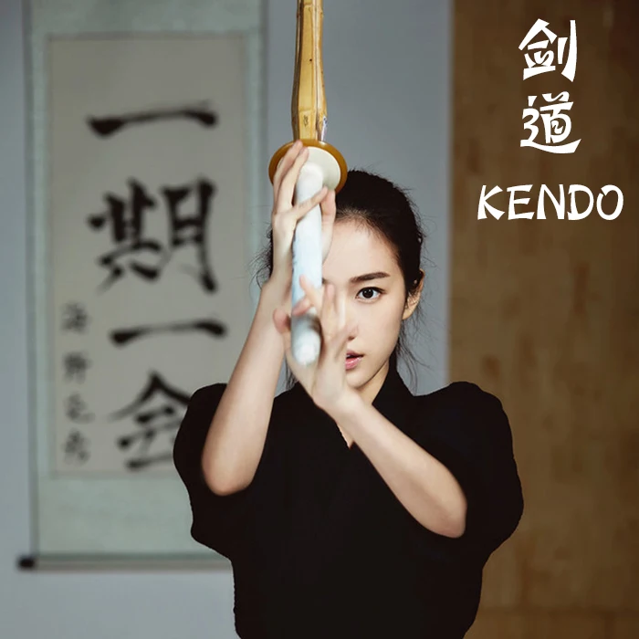 Бамбуковые мечи для косплея Kendo Shinai персональная коллекция домашний декор