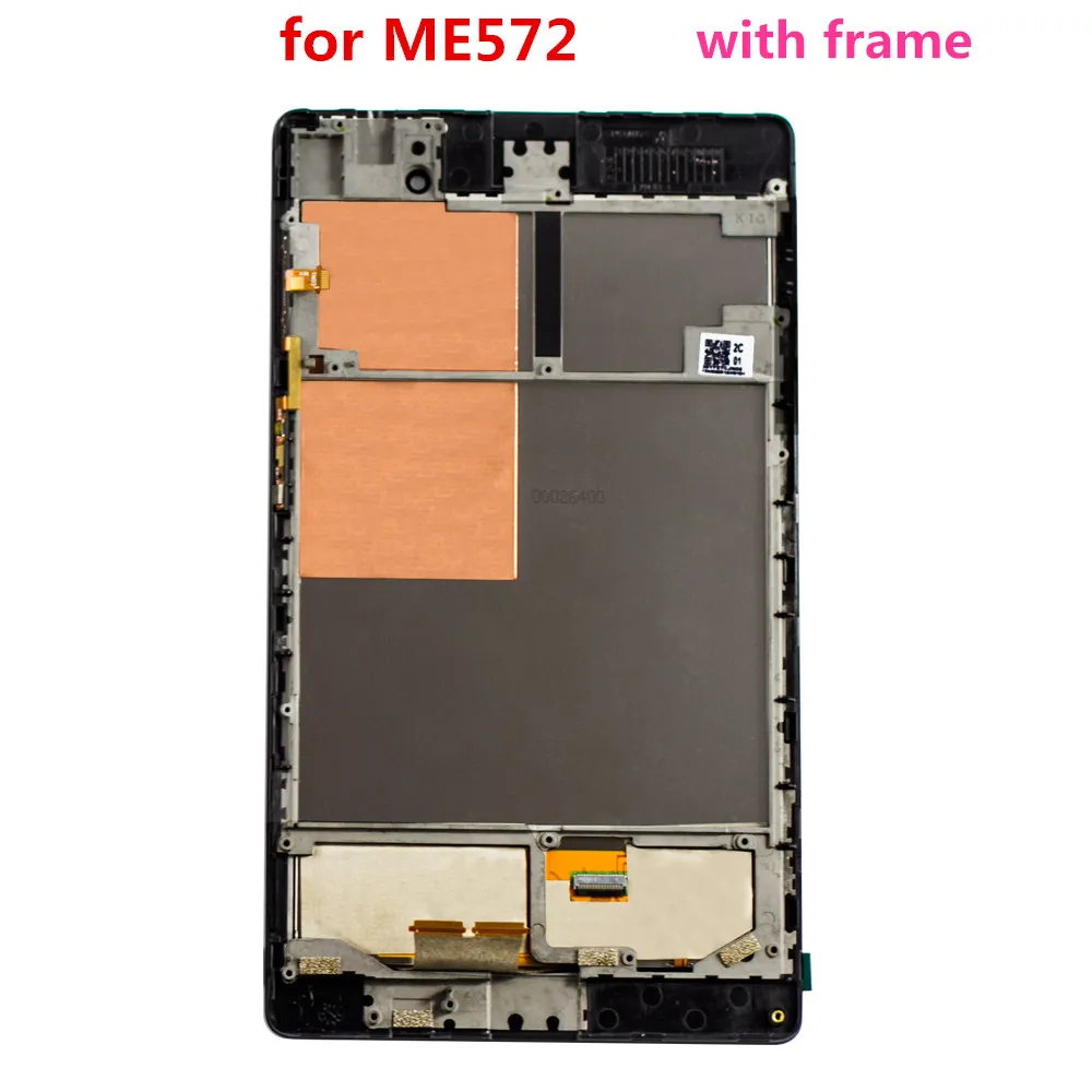 ЖК дисплей Starde для Asus Google Nexus 7 2 го поколения 2013 дюйма ME572 ME572CL с сенсорным экраном и