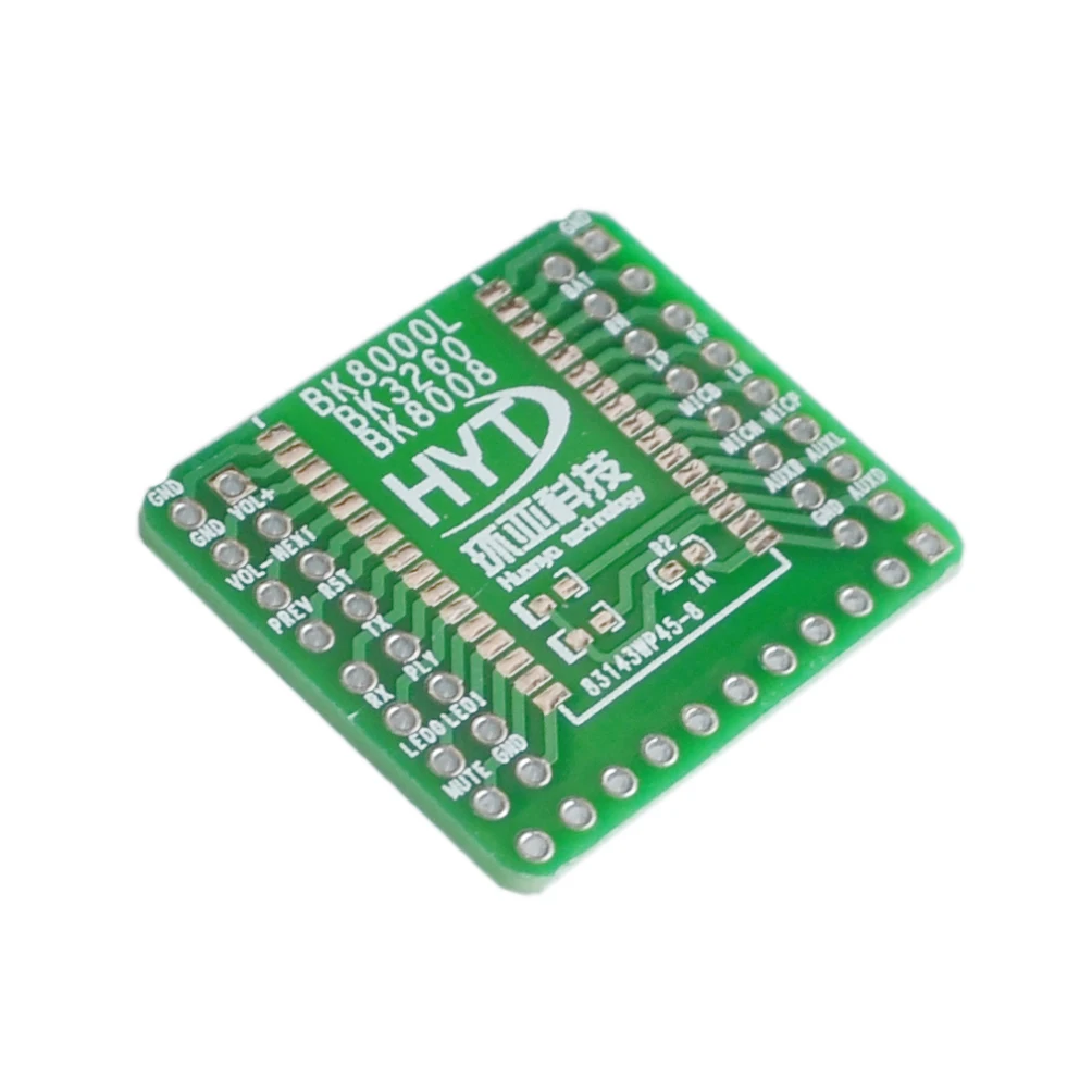 BK8000L Bluetooth аудио плата расширения 2.2x2.9cm|bluetooth audio board|bluetooth boardboard bluetooth |